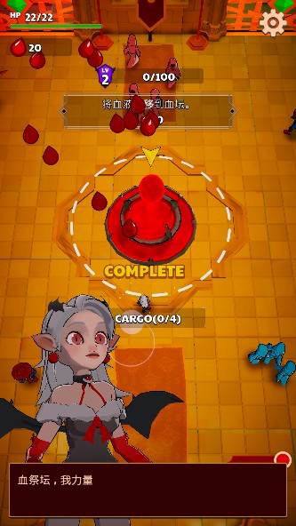 游戏怎么玩配图1