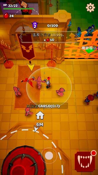 游戏怎么玩配图3