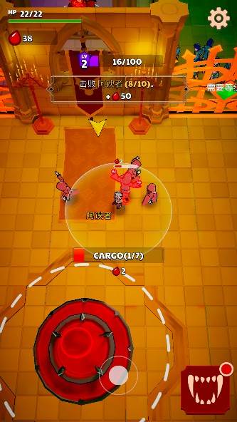 游戏怎么玩配图4