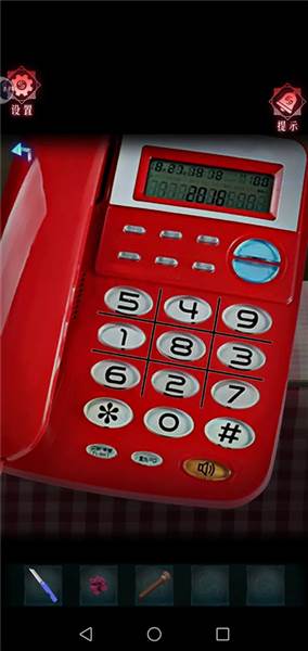 第一章攻略配图9