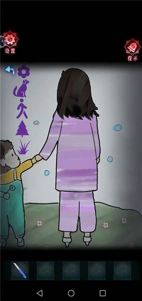 第一章攻略配图11