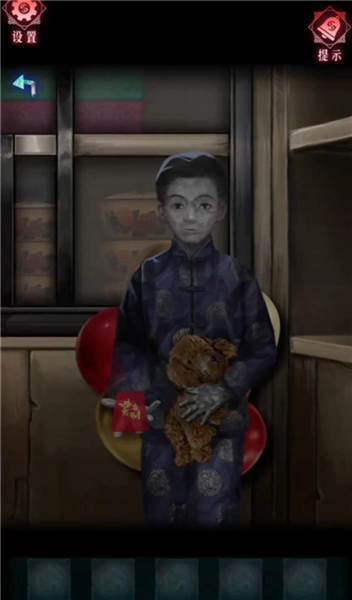 第一章攻略配图13