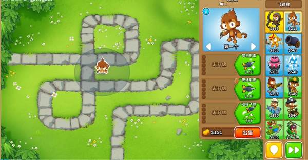 游戏怎么玩配图3