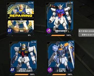 PVP攻略配图2