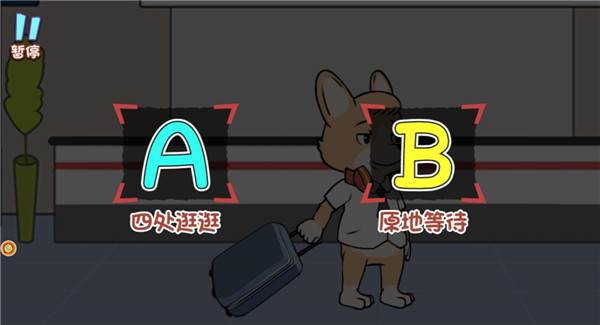 新手指南配图3