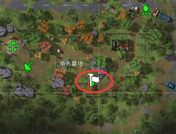 末日的第53天墓地钥匙在哪配图1