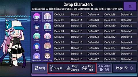 怎么复制人物配图2