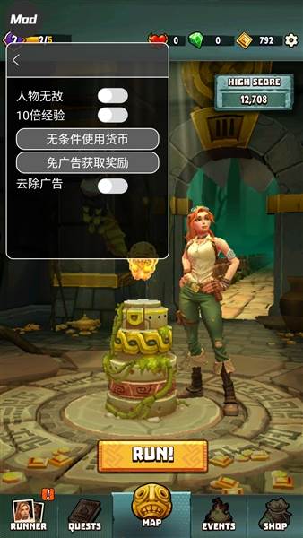 神庙逃亡3破解版无限内购宣传图