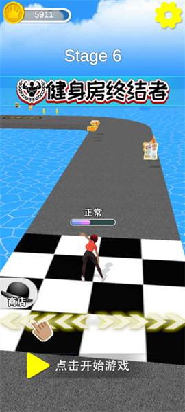 游戏入门指南配图1