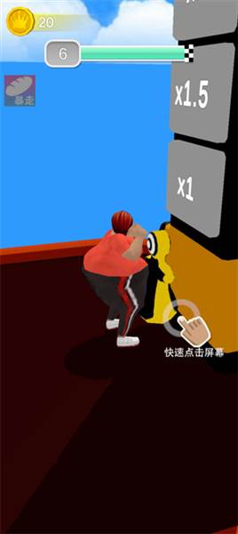 游戏入门指南配图7