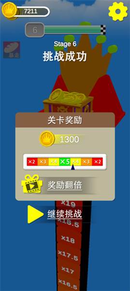 游戏入门指南配图8