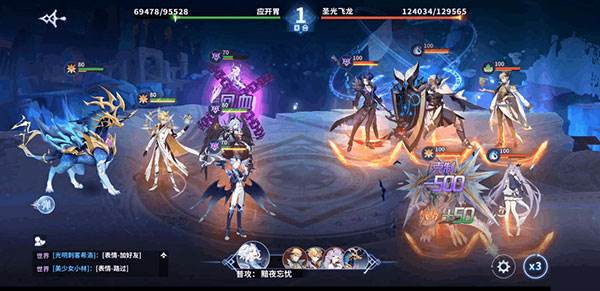 平民精灵推荐配图1