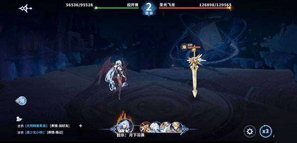 平民精灵推荐配图2