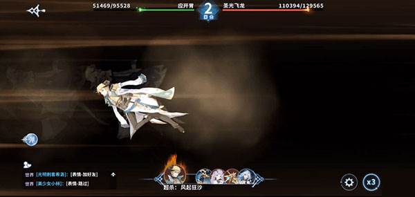 平民精灵推荐配图3