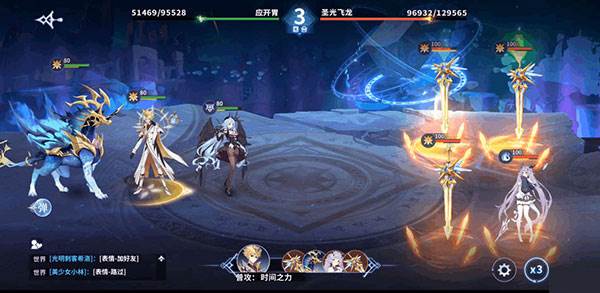 平民精灵推荐配图5