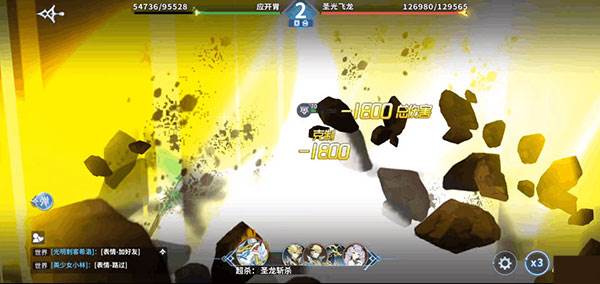 平民精灵推荐配图6