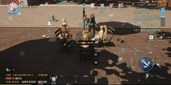 异闻攻略配图10