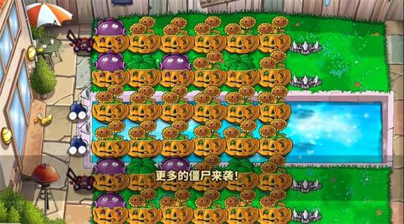 无尽阵容攻略配图2