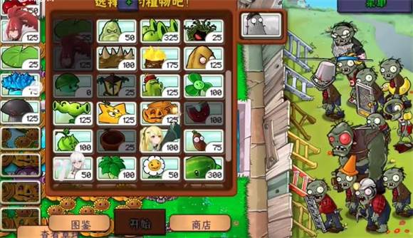 无尽阵容攻略配图3