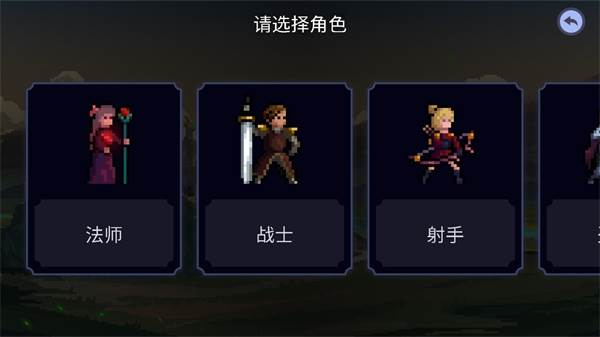 怎么玩配图1