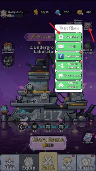 怎么设置中文配图1