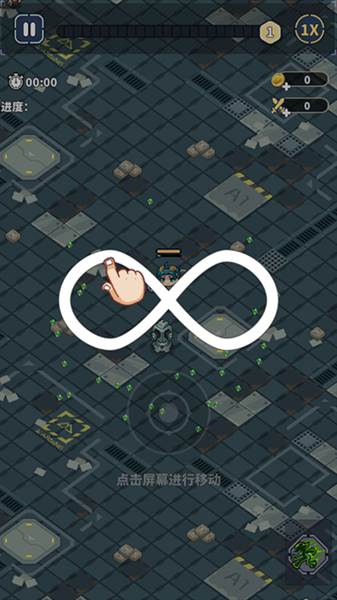 游戏怎么玩配图2