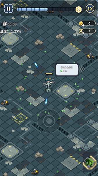 游戏怎么玩配图3