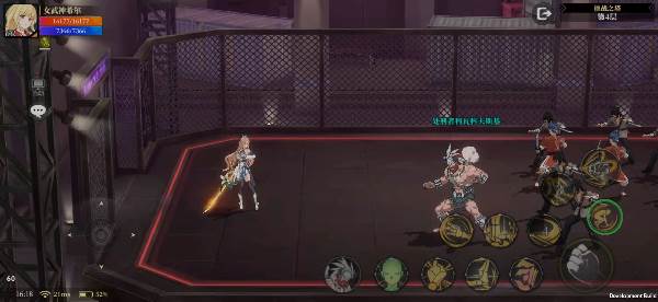 挑战之塔1-5层攻略配图3