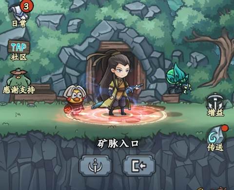 副本秘境挑战攻略配图1