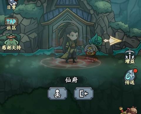 副本秘境挑战攻略配图2