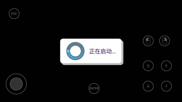 安装方法配图5