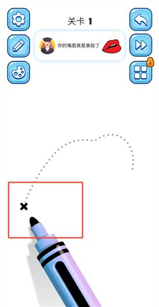 怎么通过新手战略配图1