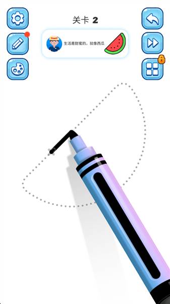 西瓜怎么画配图1