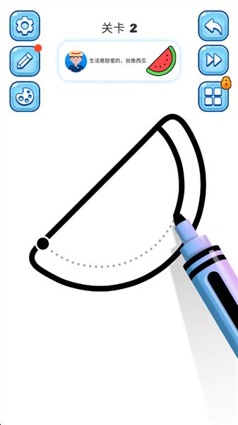 西瓜怎么画配图2