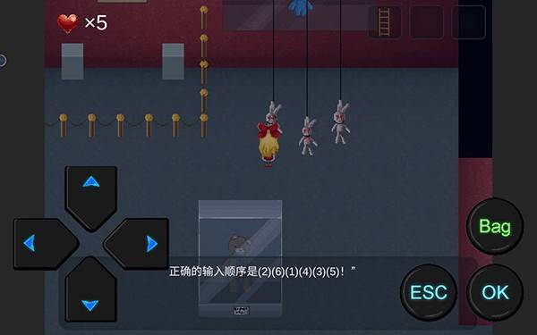第一章攻略配图5