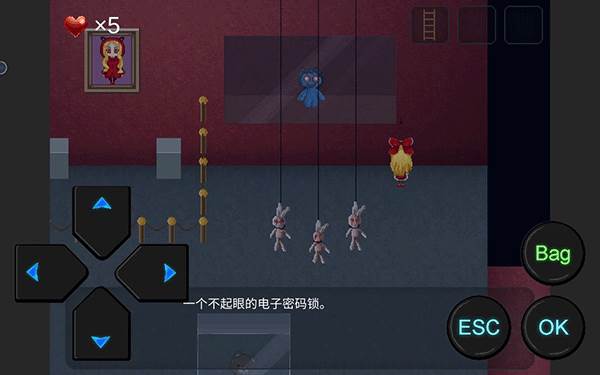 第一章攻略配图6