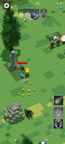 游戏怎么玩配图3