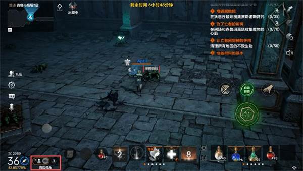 天堂2盟约宣传图