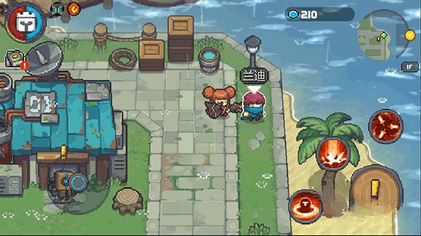 怎么获得橙装配图1