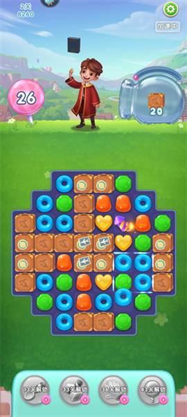 怎么得三颗星配图6