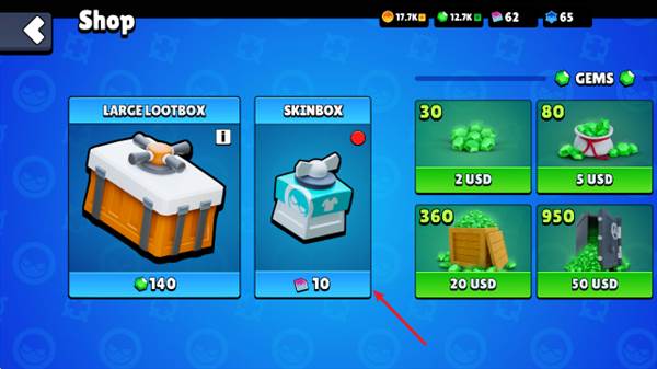 怎么更换皮肤配图3