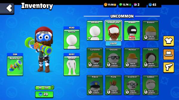 怎么更换皮肤配图5