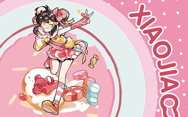 星闪小椒属性介绍配图4