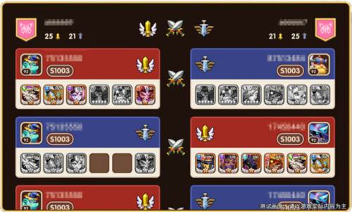 皇冠锦标赛攻略配图5