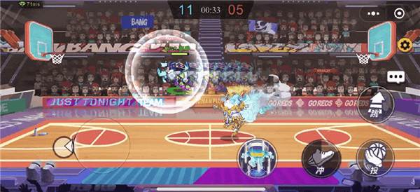 VR Man角色攻略配图3