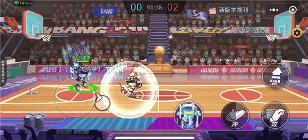 VR Man角色攻略配图5