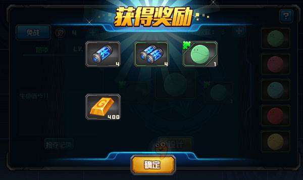 资源获取方法详解配图1