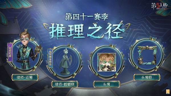 全新主线版本昨日之笼配图3