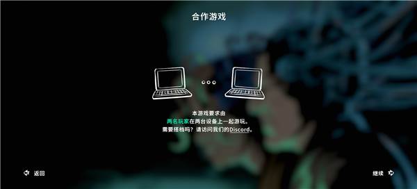 新手教程配图1