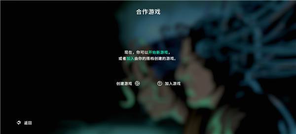 新手教程配图2